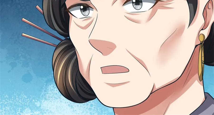 《我竟被女魔头豢养了》第105话 给我一条活路 第30页