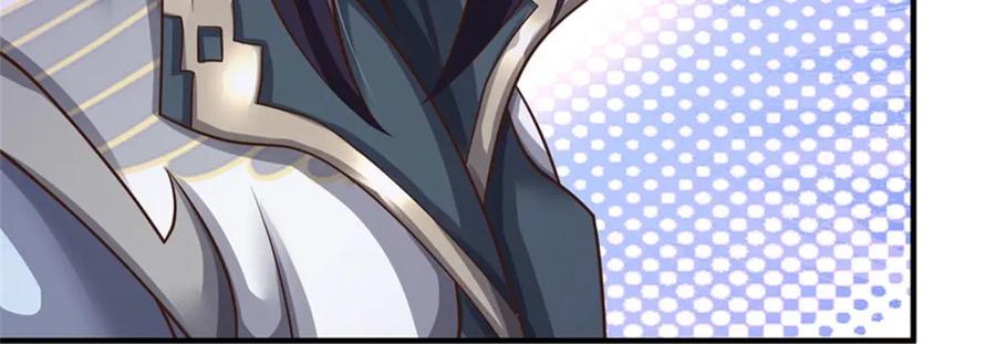《我竟被女魔头豢养了》第105话 给我一条活路 第80页