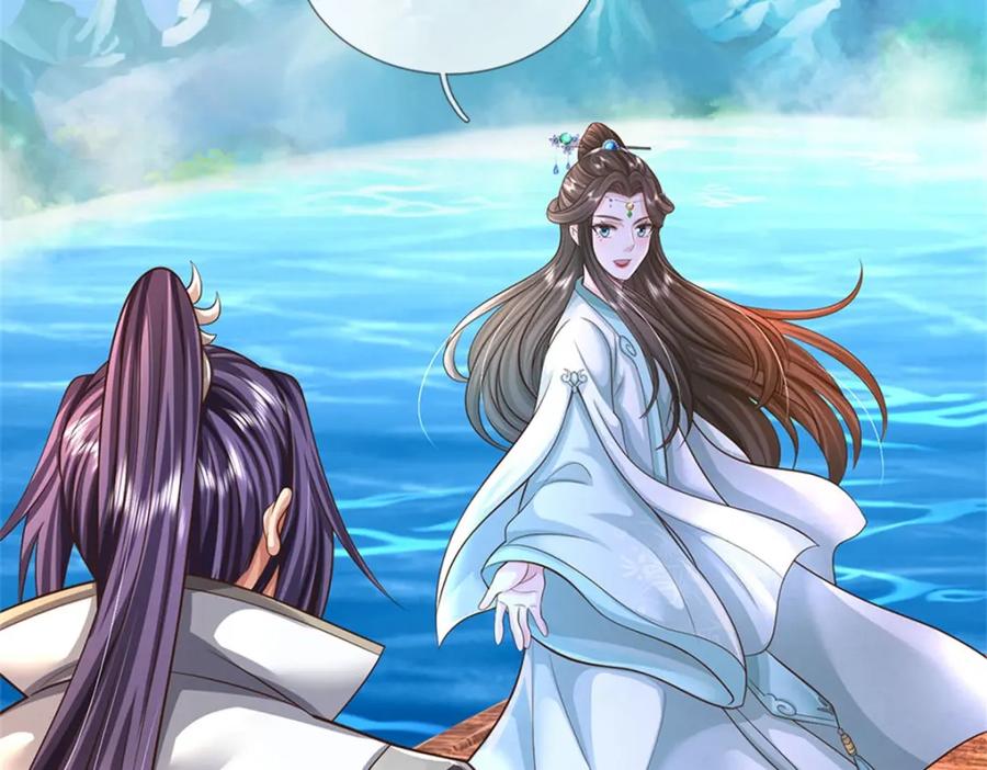 《我竟被女魔头豢养了》第105话 给我一条活路 第71页