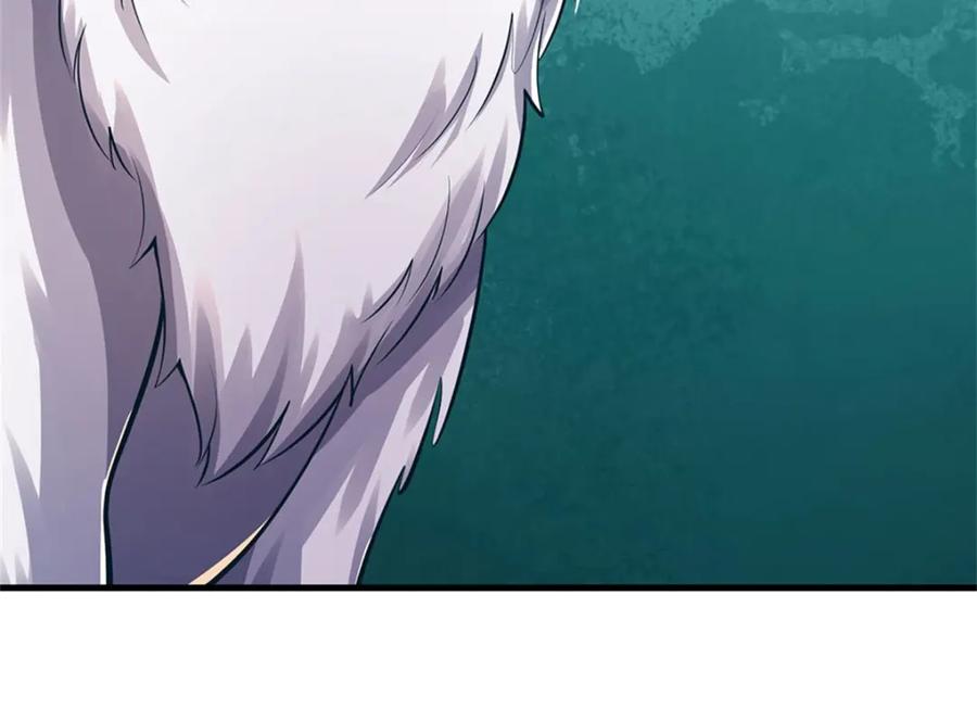 《我竟被女魔头豢养了》第105话 给我一条活路 第18页