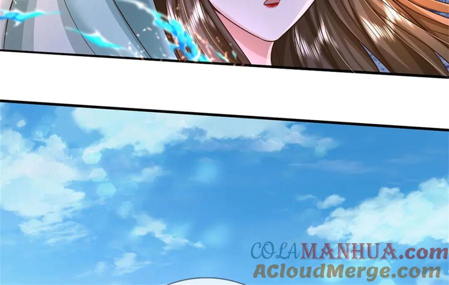 《我竟被女魔头豢养了》第105话 给我一条活路 第101页