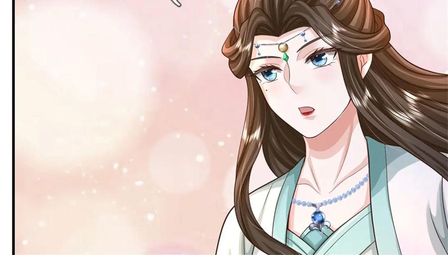 《我竟被女魔头豢养了》第105话 给我一条活路 第90页
