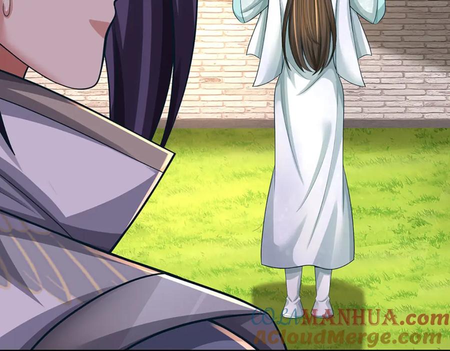 《我竟被女魔头豢养了》第105话 给我一条活路 第57页