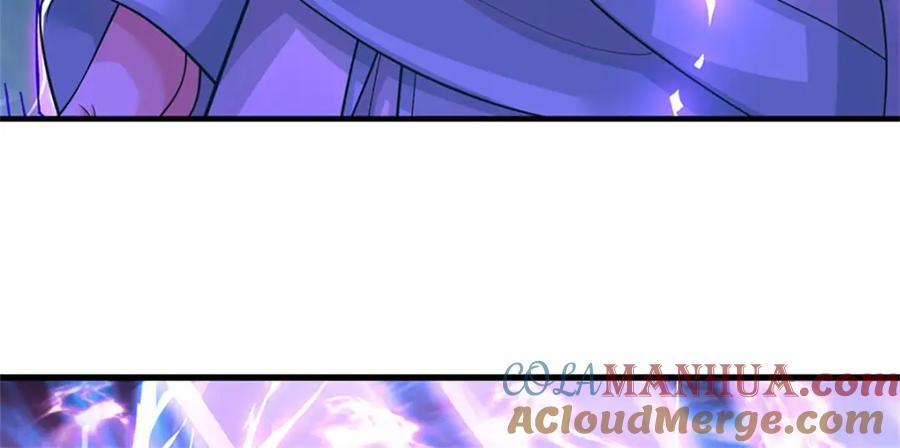 《我竟被女魔头豢养了》第105话 给我一条活路 第21页