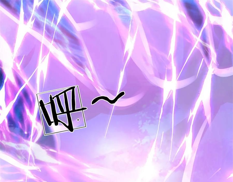 《我竟被女魔头豢养了》第105话 给我一条活路 第22页