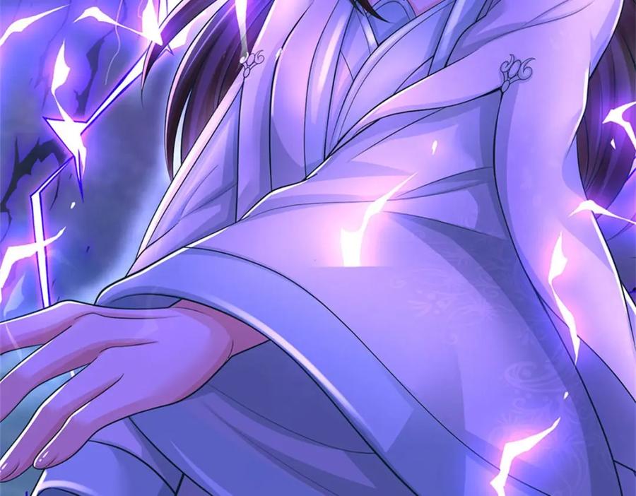 《我竟被女魔头豢养了》第105话 给我一条活路 第20页