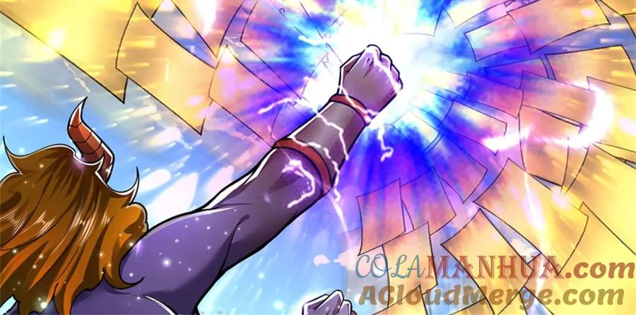 《我竟被女魔头豢养了》第106话 今日难逃一死 第112页