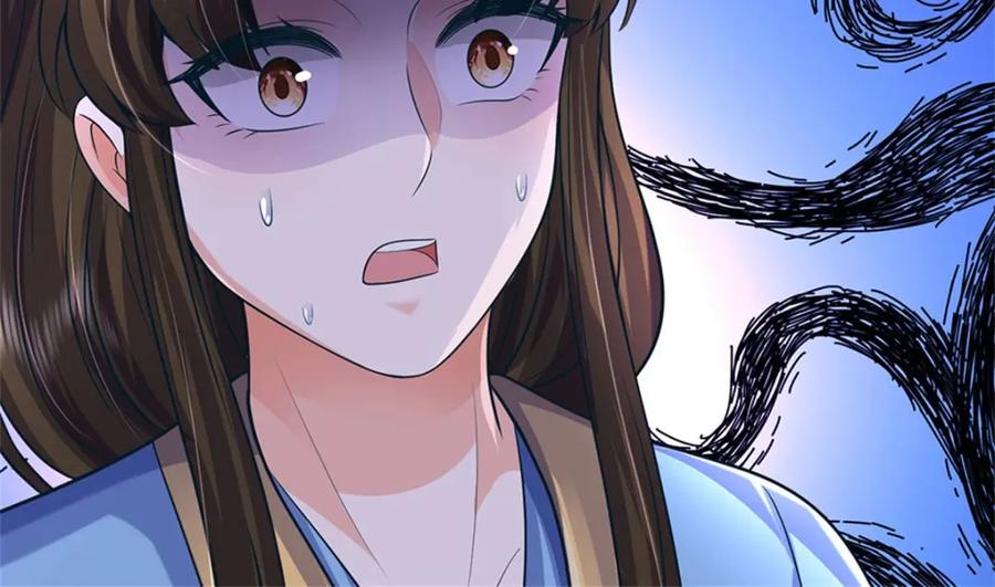《我竟被女魔头豢养了》第106话 今日难逃一死 第47页