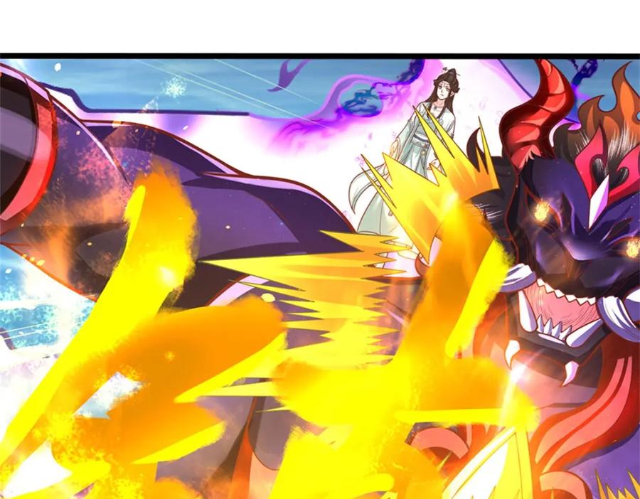 《我竟被女魔头豢养了》第106话 今日难逃一死 第75页