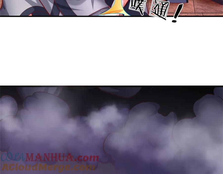 《我竟被女魔头豢养了》第106话 今日难逃一死 第64页