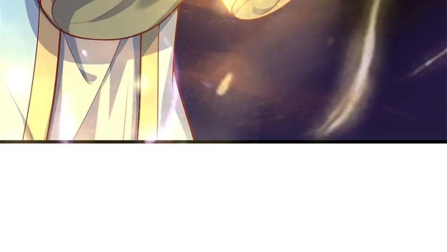 《我竟被女魔头豢养了》第106话 今日难逃一死 第83页