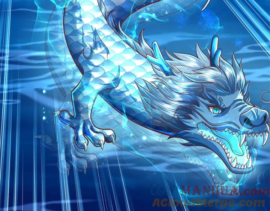 《我竟被女魔头豢养了》第106话 今日难逃一死 第88页