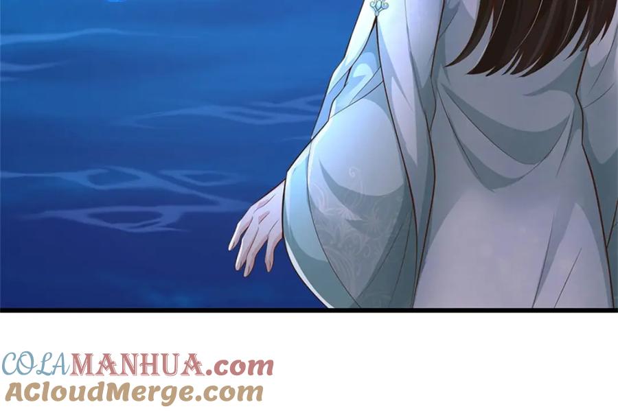 《我竟被女魔头豢养了》第106话 今日难逃一死 第32页