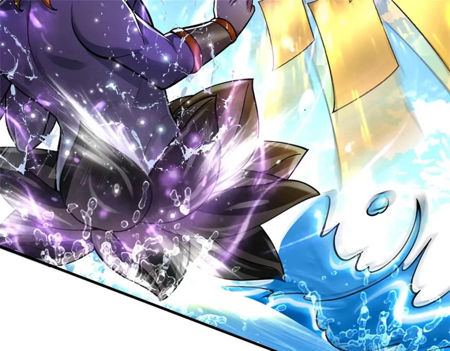 《我竟被女魔头豢养了》第106话 今日难逃一死 第113页