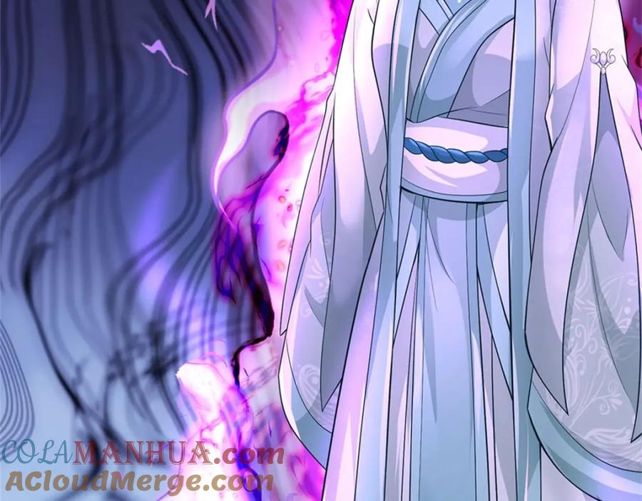 《我竟被女魔头豢养了》第106话 今日难逃一死 第40页