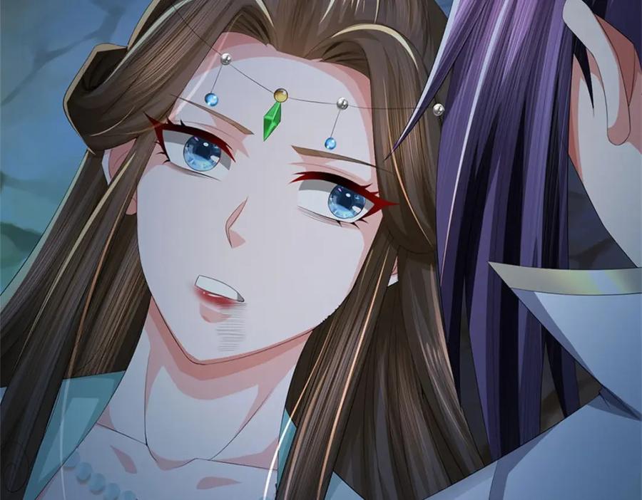 《我竟被女魔头豢养了》第107话 真的要杀我吗 第128页