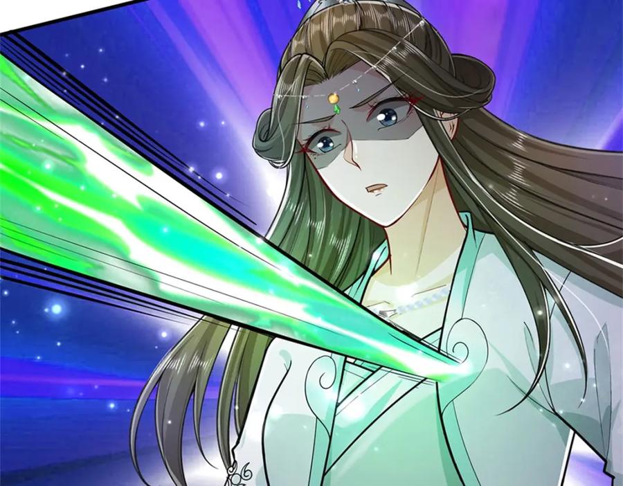 《我竟被女魔头豢养了》第107话 真的要杀我吗 第10页
