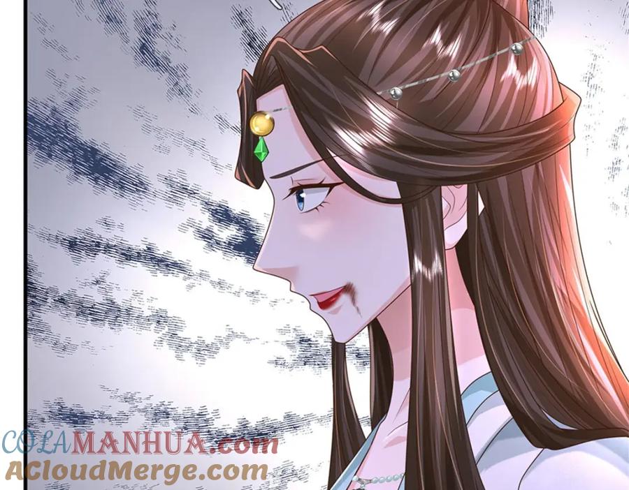 《我竟被女魔头豢养了》第107话 真的要杀我吗 第45页