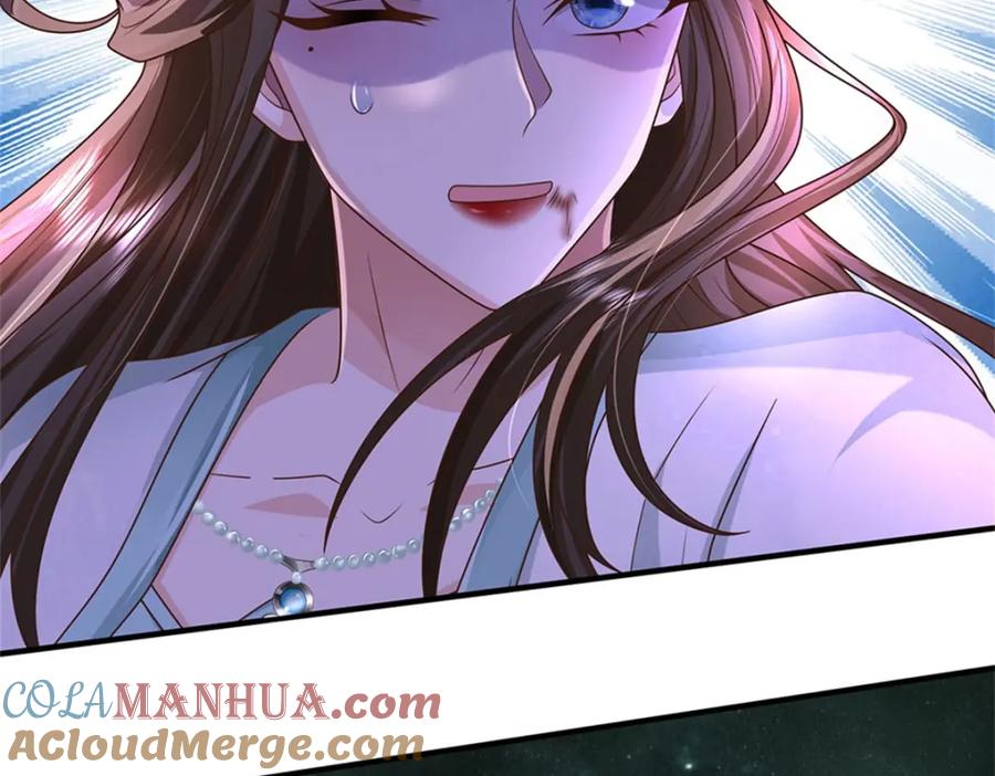 《我竟被女魔头豢养了》第107话 真的要杀我吗 第73页
