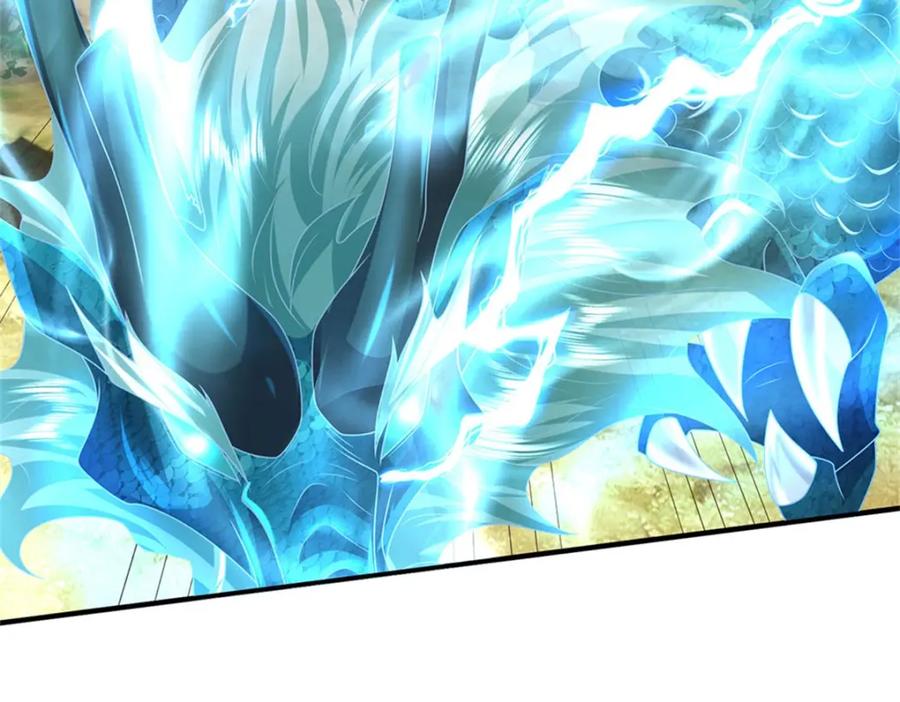 《我竟被女魔头豢养了》第107话 真的要杀我吗 第67页