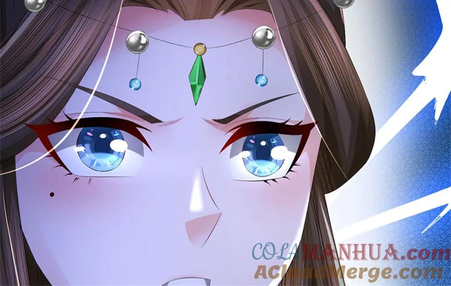 《我竟被女魔头豢养了》第107话 真的要杀我吗 第101页