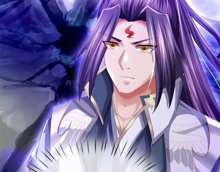 《我竟被女魔头豢养了》第107话 真的要杀我吗 第99页