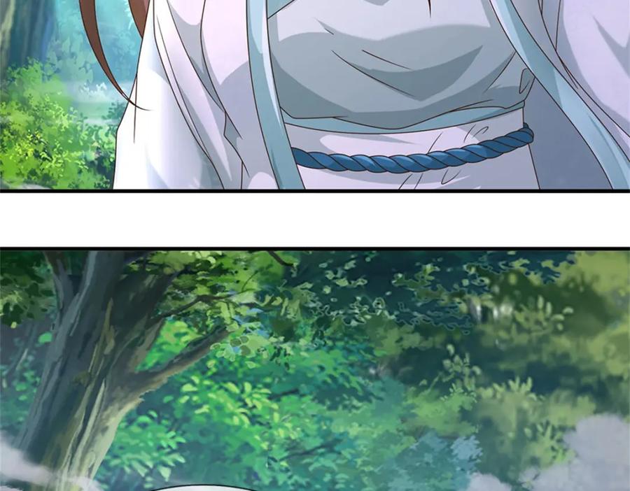 《我竟被女魔头豢养了》第107话 真的要杀我吗 第56页