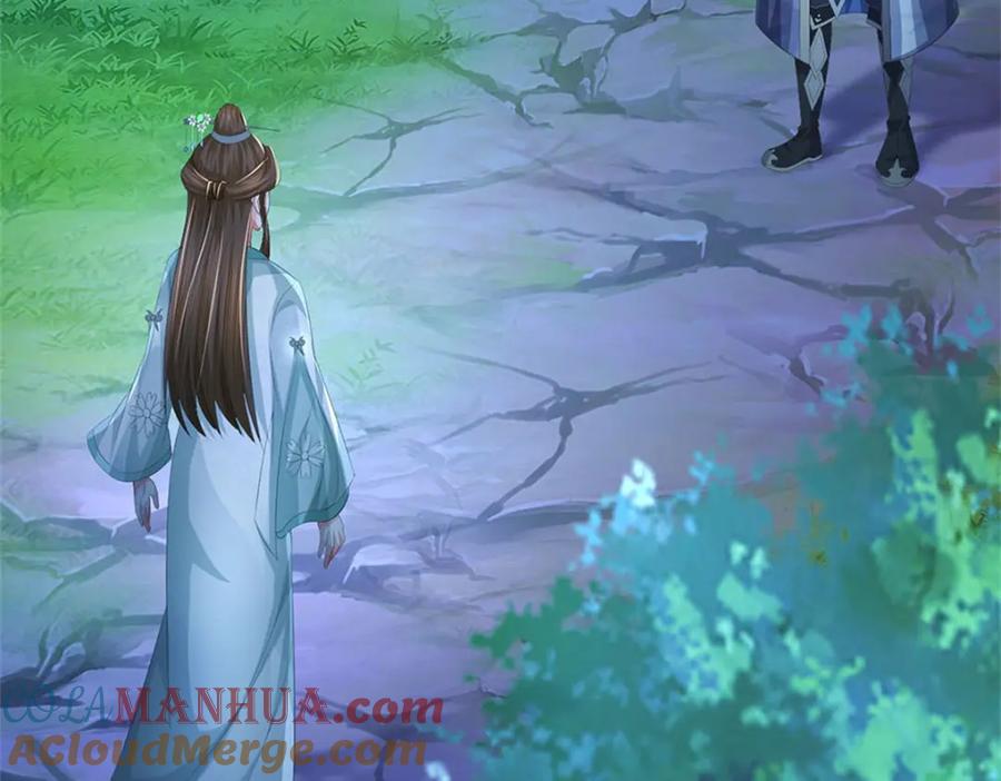 《我竟被女魔头豢养了》第107话 真的要杀我吗 第85页
