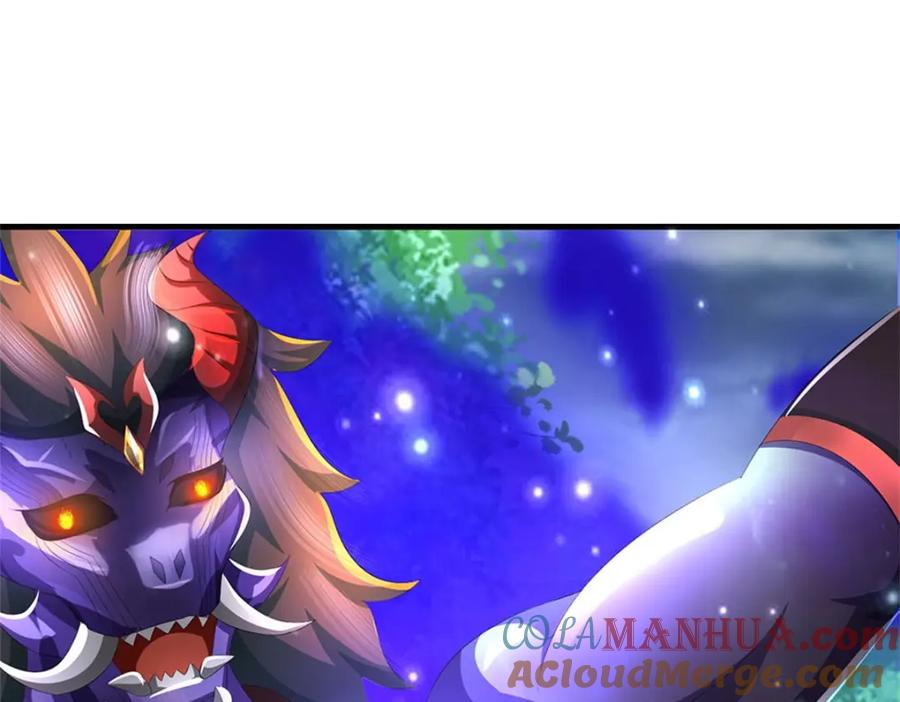 《我竟被女魔头豢养了》第107话 真的要杀我吗 第113页