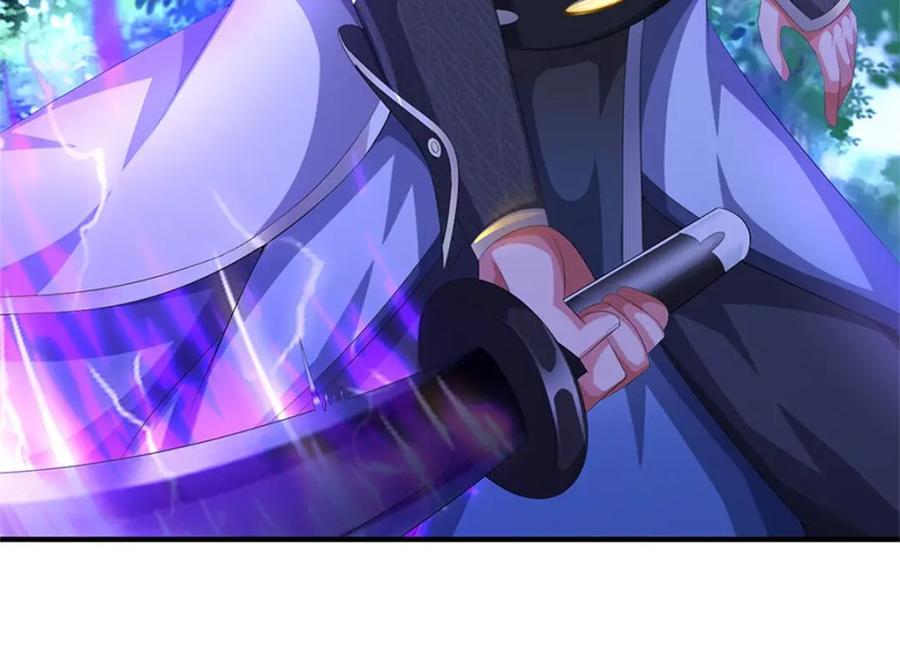 《我竟被女魔头豢养了》第107话 真的要杀我吗 第112页