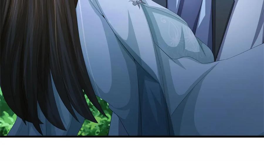 《我竟被女魔头豢养了》第107话 真的要杀我吗 第126页