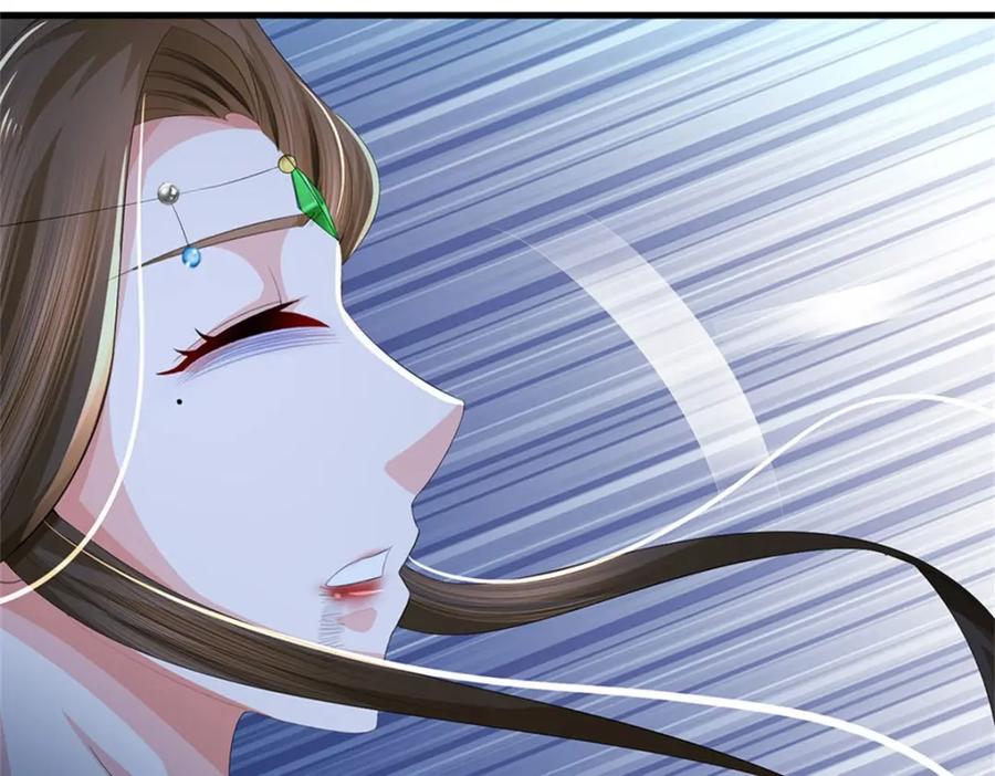 《我竟被女魔头豢养了》第107话 真的要杀我吗 第122页