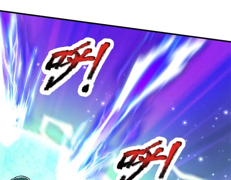 《我竟被女魔头豢养了》第107话 真的要杀我吗 第27页