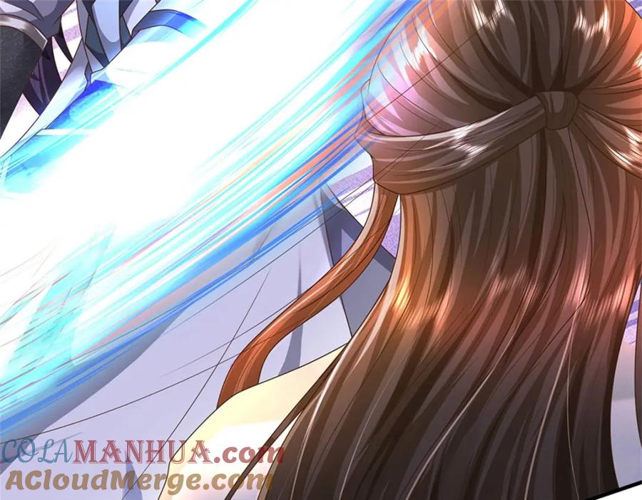 《我竟被女魔头豢养了》第107话 真的要杀我吗 第61页