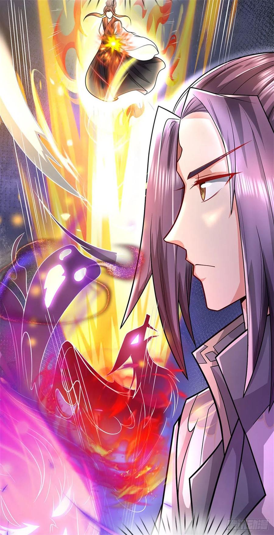 《我竟被女魔头豢养了》第9话 此地卧虎藏龙 第38页