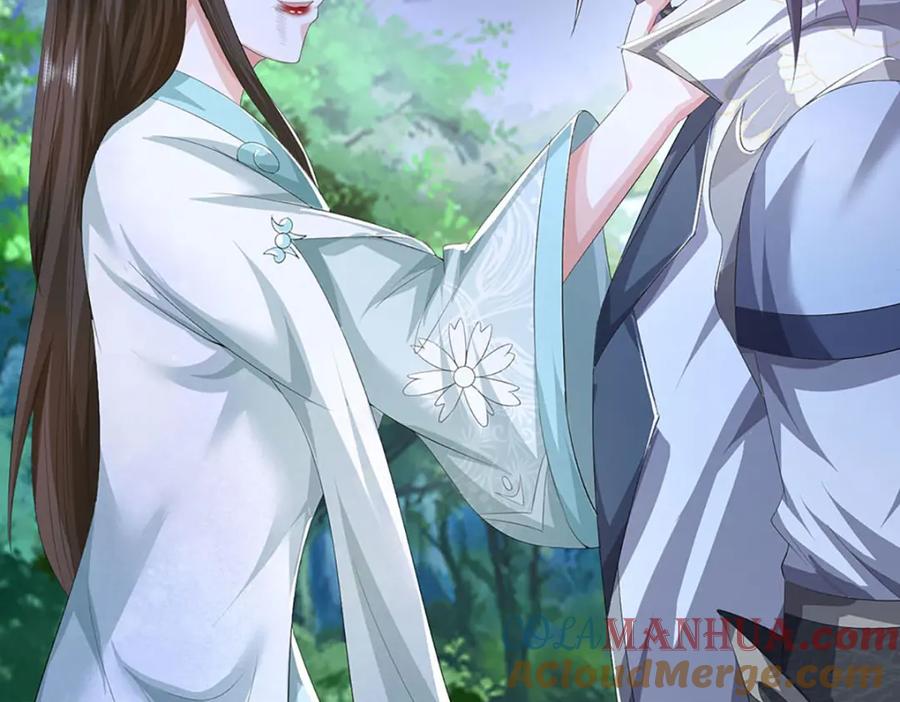《我竟被女魔头豢养了》第108话 夫妻生死与共 第21页