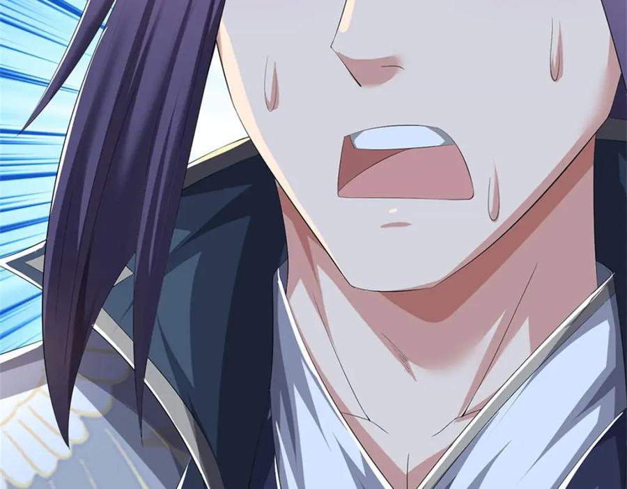 《我竟被女魔头豢养了》第108话 夫妻生死与共 第11页