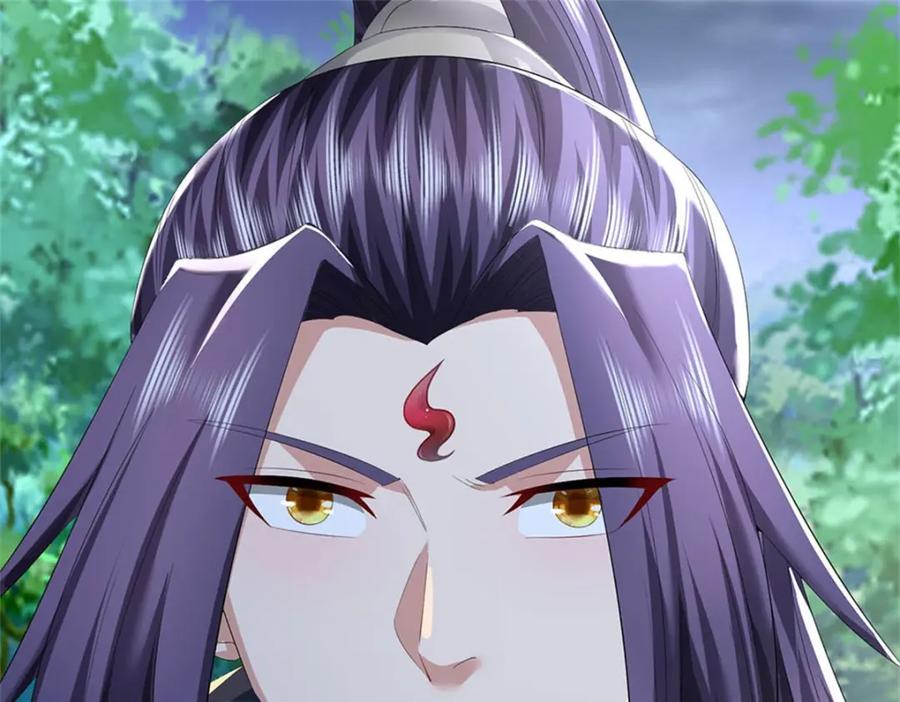《我竟被女魔头豢养了》第108话 夫妻生死与共 第46页