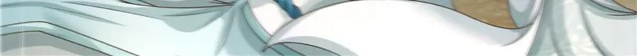 《我竟被女魔头豢养了》第108话 夫妻生死与共 第82页