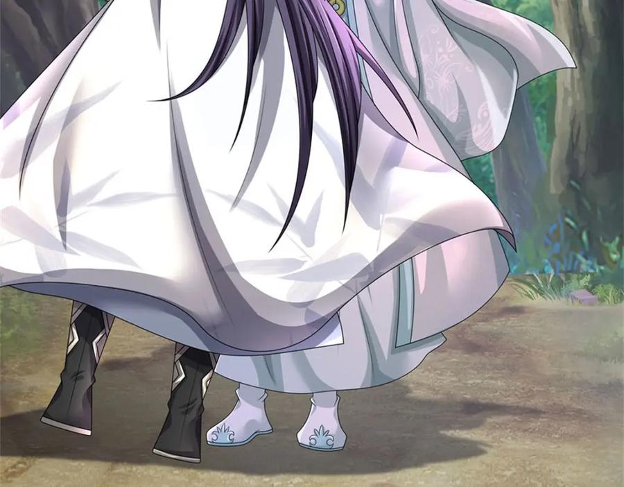 《我竟被女魔头豢养了》第108话 夫妻生死与共 第58页
