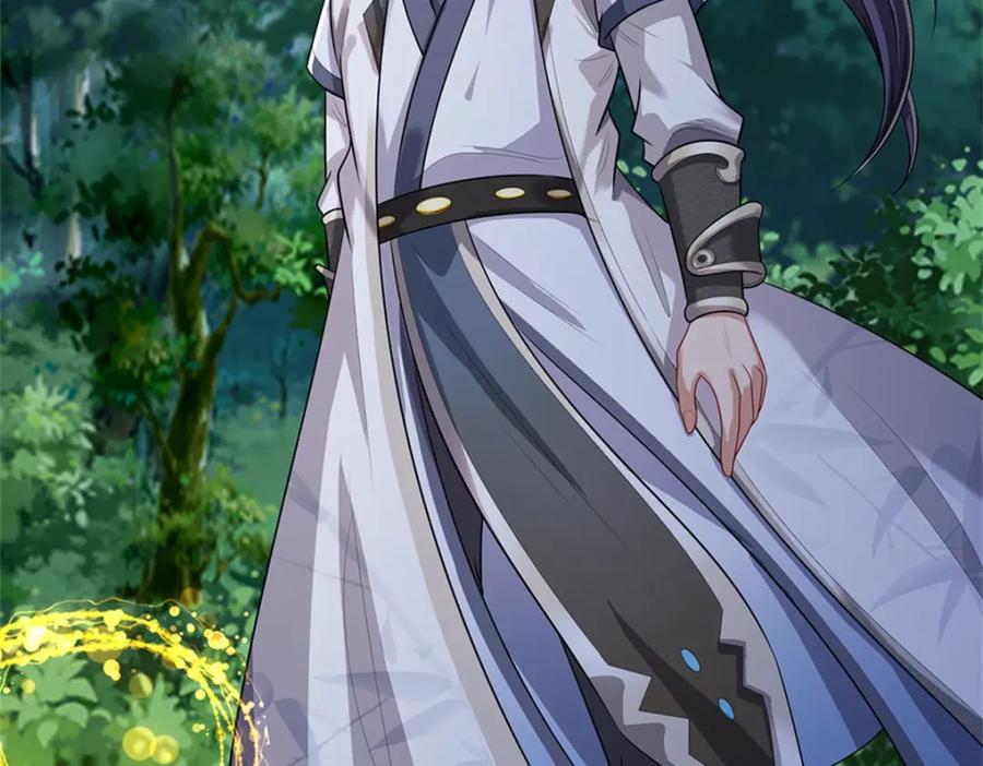 《我竟被女魔头豢养了》第108话 夫妻生死与共 第104页
