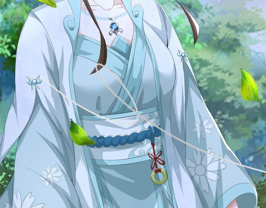 《我竟被女魔头豢养了》第108话 夫妻生死与共 第52页