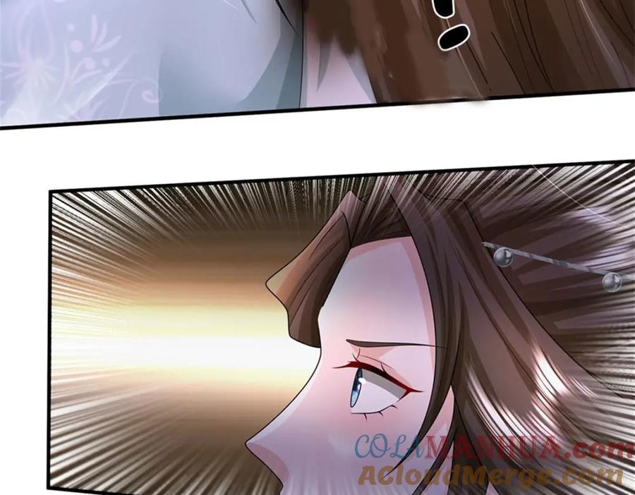 《我竟被女魔头豢养了》第108话 夫妻生死与共 第69页