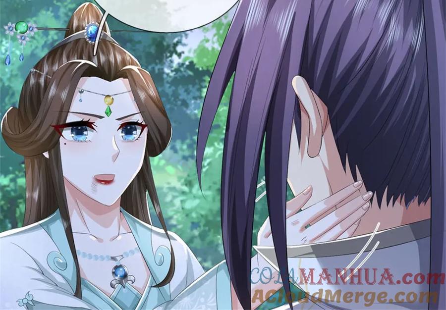 《我竟被女魔头豢养了》第108话 夫妻生死与共 第17页