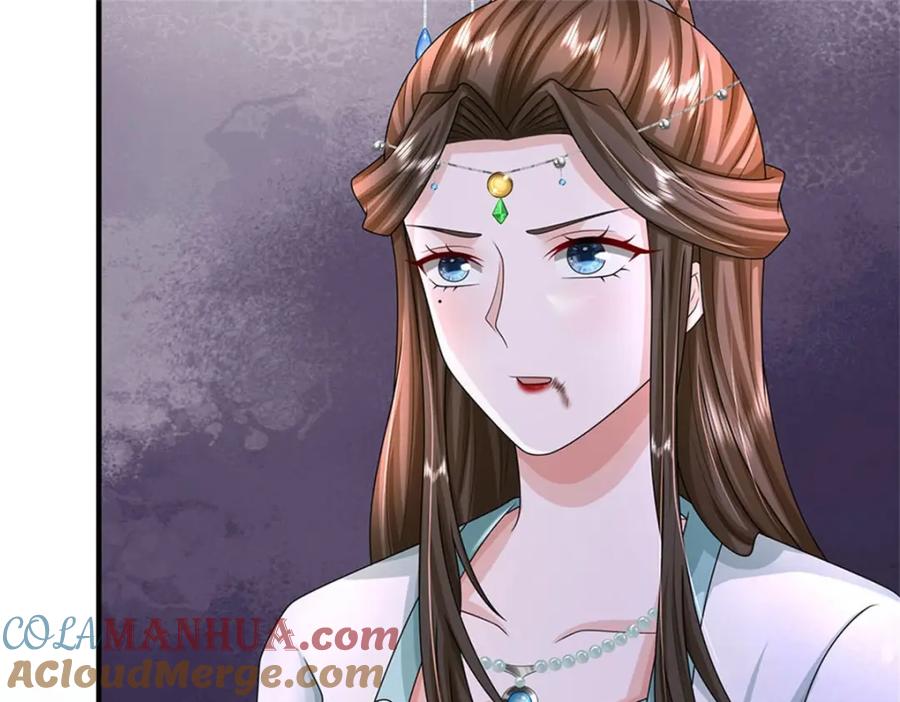 《我竟被女魔头豢养了》第108话 夫妻生死与共 第65页