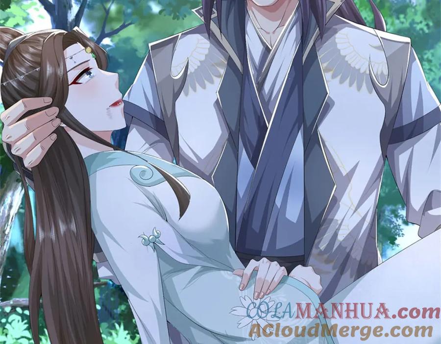 《我竟被女魔头豢养了》第108话 夫妻生死与共 第5页