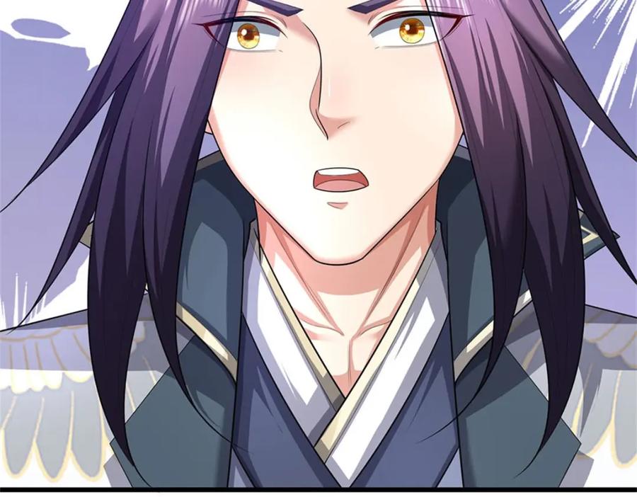 《我竟被女魔头豢养了》第109话 惹了不该惹的 第52页