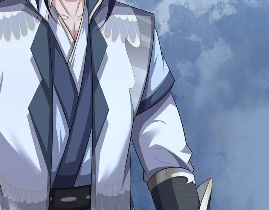 《我竟被女魔头豢养了》第109话 惹了不该惹的 第70页