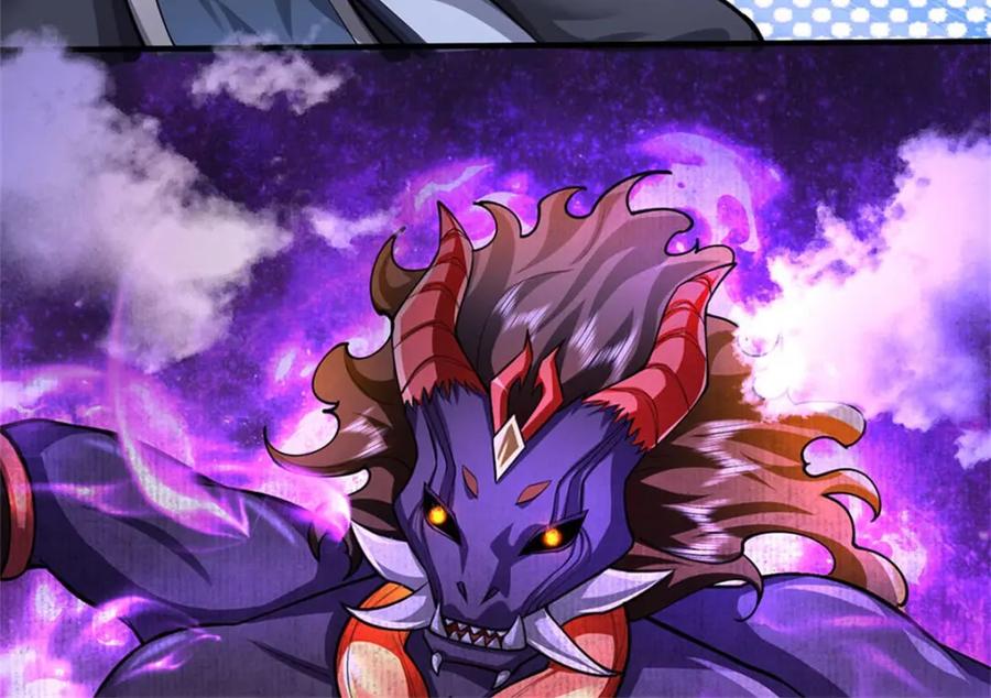 《我竟被女魔头豢养了》第109话 惹了不该惹的 第111页