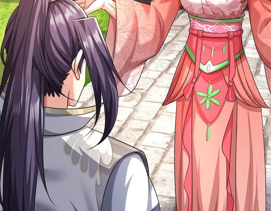 《我竟被女魔头豢养了》第109话 惹了不该惹的 第67页